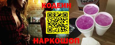 ГАЛЛЮЦИНОГЕННЫЕ ГРИБЫ Можга