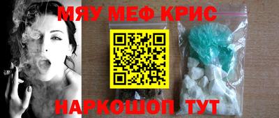 марки lsd Моздок