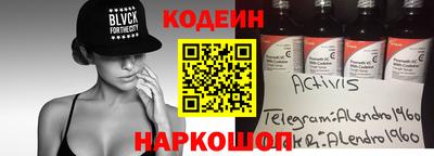 ГАЛЛЮЦИНОГЕННЫЕ ГРИБЫ Можга