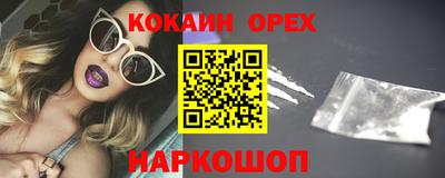 марки lsd Моздок