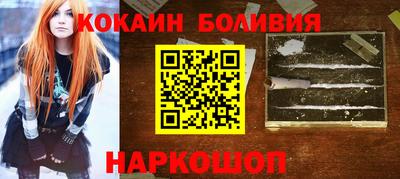ГАЛЛЮЦИНОГЕННЫЕ ГРИБЫ Можга