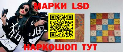 экстази Можайск