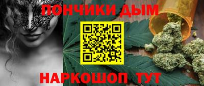 ГАЛЛЮЦИНОГЕННЫЕ ГРИБЫ Можга