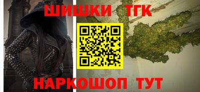 экстази Можайск