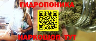 экстази Можайск