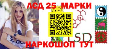 экстази Можайск