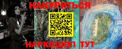 ГАЛЛЮЦИНОГЕННЫЕ ГРИБЫ Можга