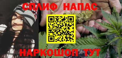 экстази Можайск