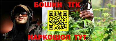 ГАЛЛЮЦИНОГЕННЫЕ ГРИБЫ Можга