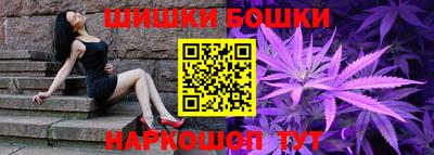 марки lsd Моздок