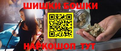 ГАЛЛЮЦИНОГЕННЫЕ ГРИБЫ Можга
