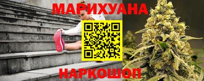 ГАЛЛЮЦИНОГЕННЫЕ ГРИБЫ Можга