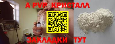 марки lsd Моздок
