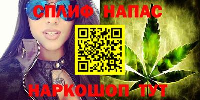 экстази Можайск