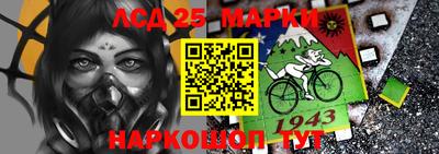 ГАЛЛЮЦИНОГЕННЫЕ ГРИБЫ Можга