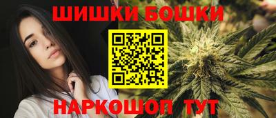 экстази Можайск