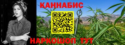 экстази Можайск