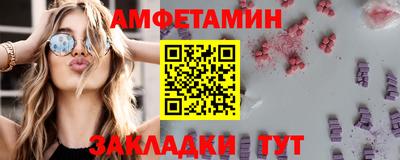 ПСИЛОЦИБИНОВЫЕ ГРИБЫ Наро-Фоминск