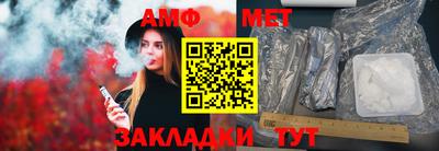марки lsd Моздок