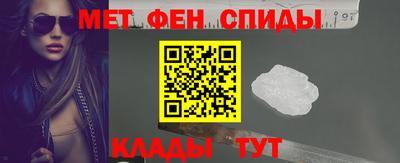 экстази Можайск