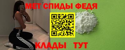 марки lsd Моздок