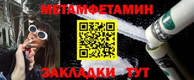 ГАЛЛЮЦИНОГЕННЫЕ ГРИБЫ Можга