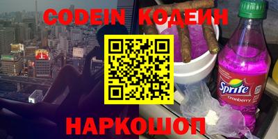 ГАЛЛЮЦИНОГЕННЫЕ ГРИБЫ Можга
