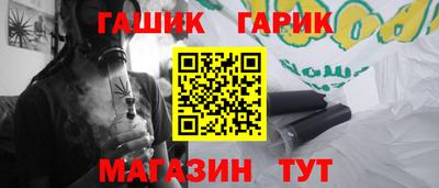 мефедрон VHQ Нарткала