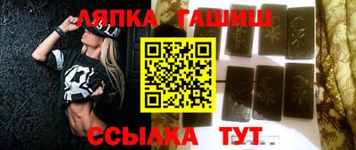 экстази Можайск
