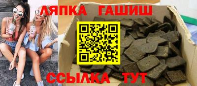 ГАЛЛЮЦИНОГЕННЫЕ ГРИБЫ Можга