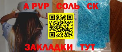ГАЛЛЮЦИНОГЕННЫЕ ГРИБЫ Можга