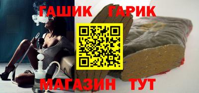 экстази Можайск