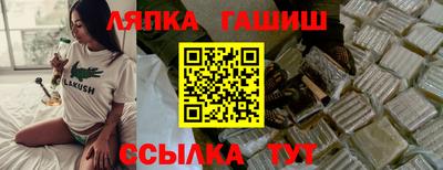 ГАЛЛЮЦИНОГЕННЫЕ ГРИБЫ Можга