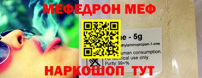 марки lsd Моздок