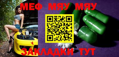 экстази Можайск