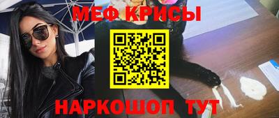 экстази Можайск