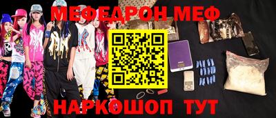 ГАЛЛЮЦИНОГЕННЫЕ ГРИБЫ Можга