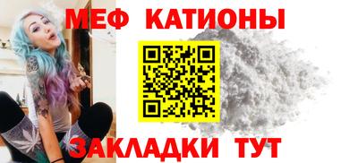 марки lsd Моздок