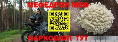 ГАЛЛЮЦИНОГЕННЫЕ ГРИБЫ Можга