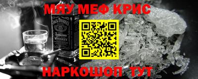 марки lsd Моздок